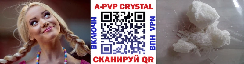 Alfa_PVP крисы CK Грязи