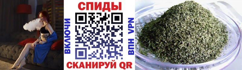 мориарти как зайти Грязи Бутират оксана
