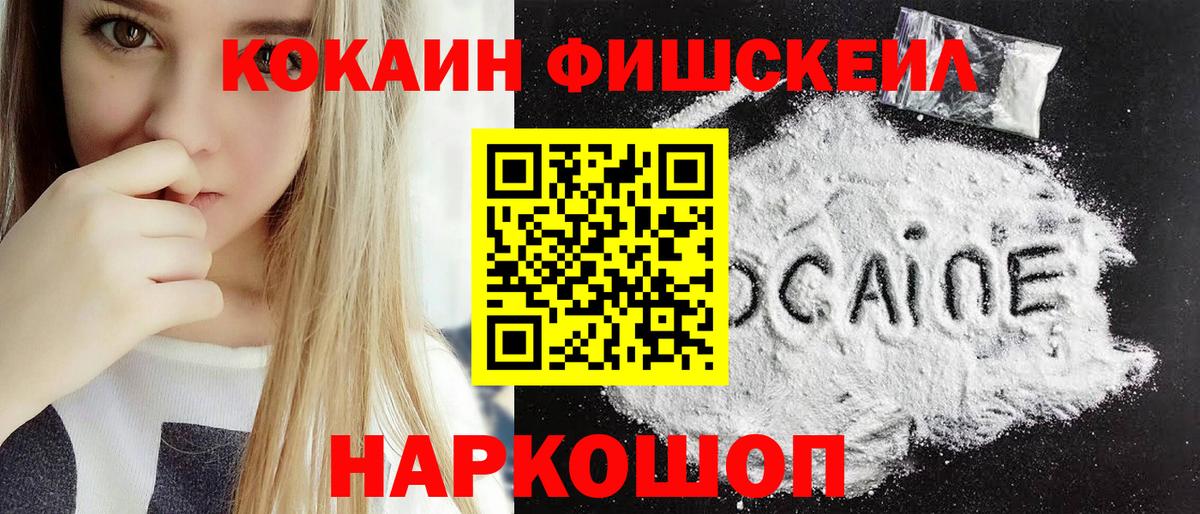 Кокаин Боливия  Cocaine  Грязи  COCAIN VHQ 