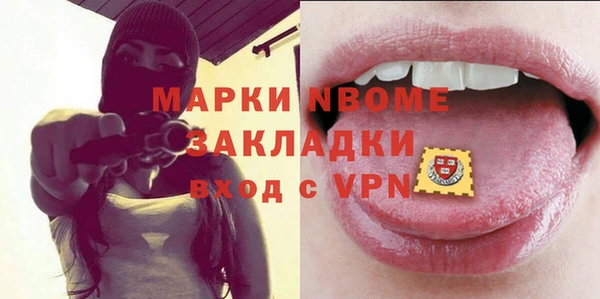 a pvp Володарск