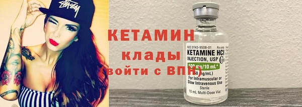 a pvp Володарск