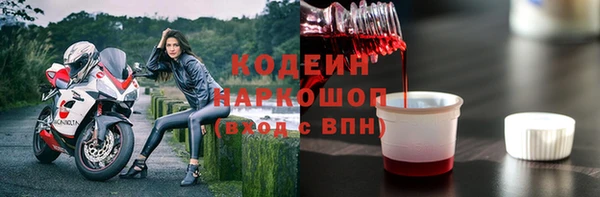 a pvp Володарск