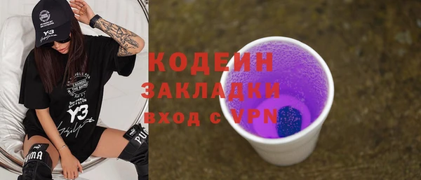 a pvp Володарск