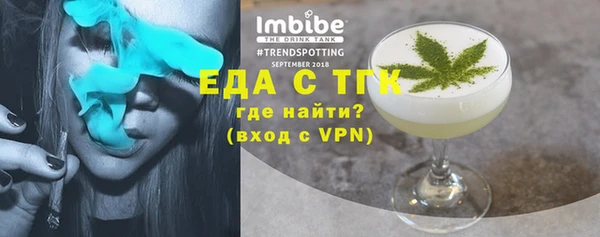 a pvp Володарск