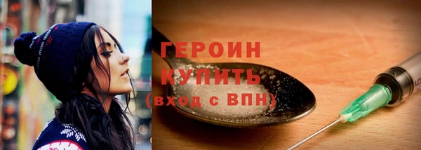 a pvp Володарск