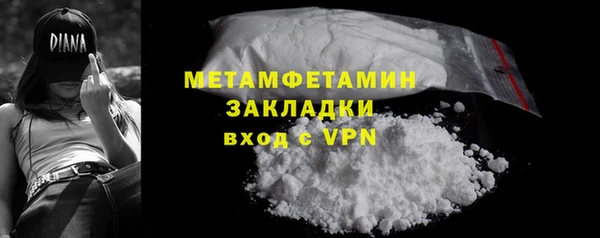 a pvp Волоколамск