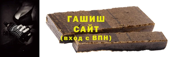 ГАЛЛЮЦИНОГЕННЫЕ ГРИБЫ Волосово