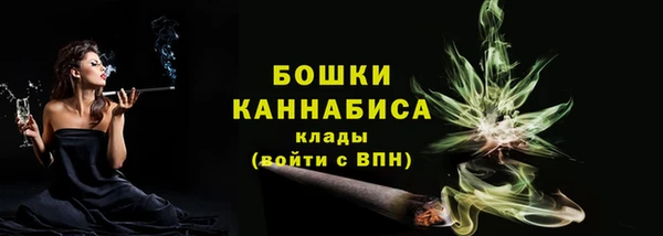 a pvp Волоколамск