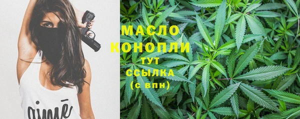 a pvp Волоколамск