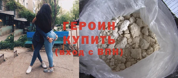 a pvp Володарск