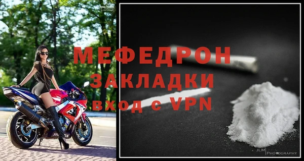 ГАЛЛЮЦИНОГЕННЫЕ ГРИБЫ Волосово