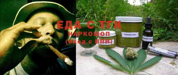 a pvp Володарск
