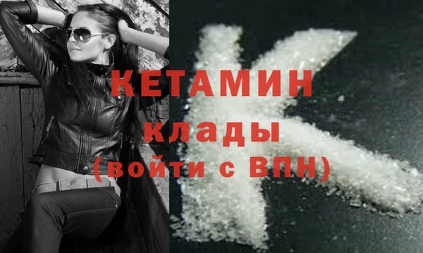 ГАЛЛЮЦИНОГЕННЫЕ ГРИБЫ Волосово