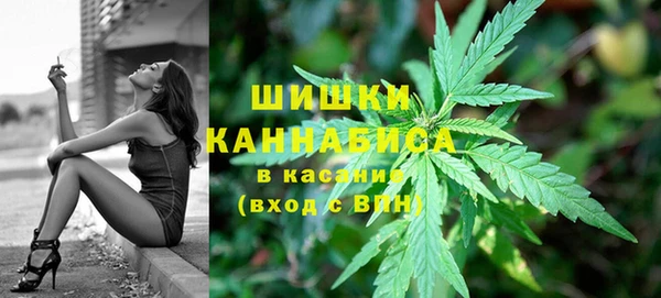 меф Березники