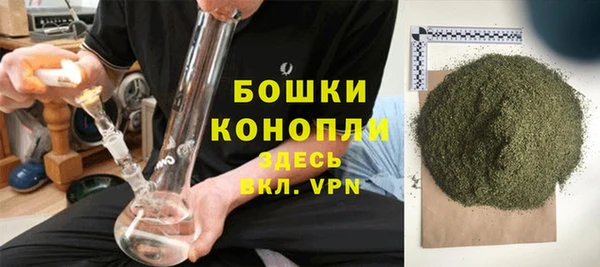 a pvp Волоколамск