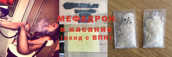 метамфетамин Дмитриев