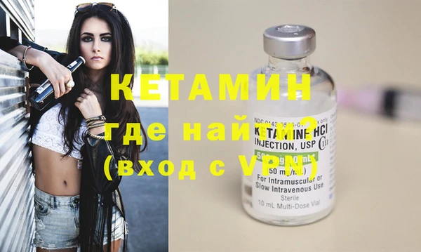 ГАЛЛЮЦИНОГЕННЫЕ ГРИБЫ Волосово