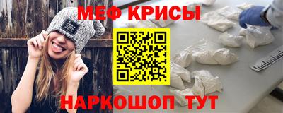 кокаин перу Балашиха