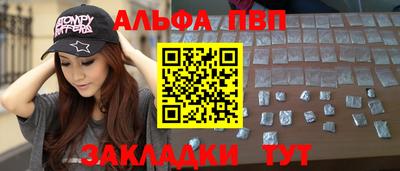 кокаин перу Балашиха