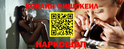 экстази Бугуруслан