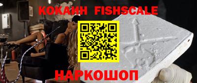 гашишное масло Бузулук