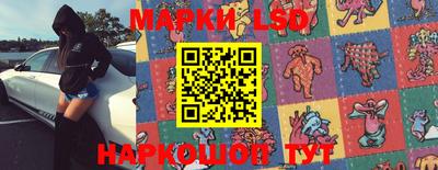 экстази Бугуруслан