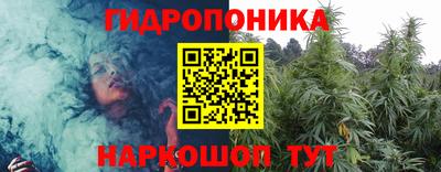 кокаин перу Балашиха