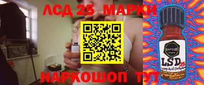 экстази Бугуруслан