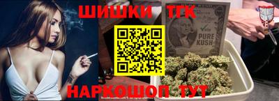 кокаин перу Балашиха