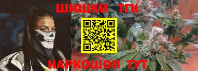 экстази Бугуруслан