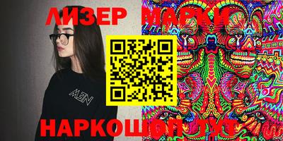 экстази Бугуруслан