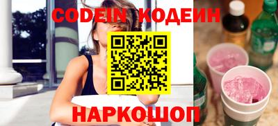 экстази Бугуруслан