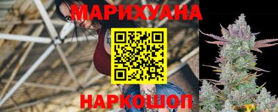 мет Балахна