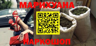 экстази Бугуруслан