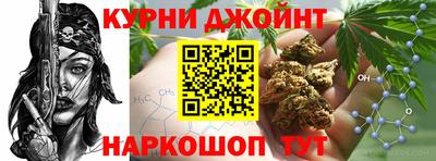 экстази Бугуруслан