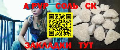 скорость Гай
