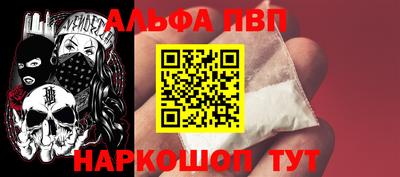 гашишное масло Бузулук
