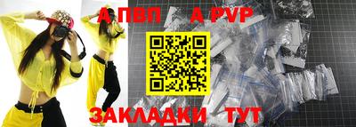 кокаин перу Балашиха