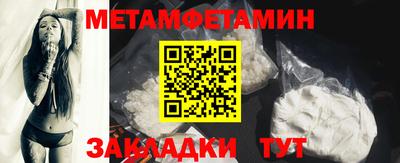 героин Гатчина