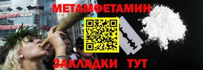 экстази Бугуруслан