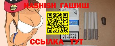 кокаин перу Балашиха