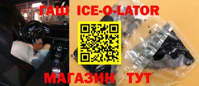 экстази Бугуруслан