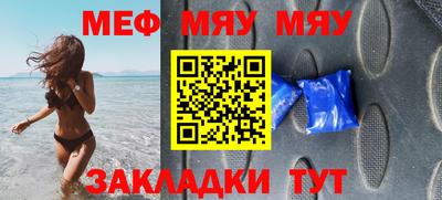 кокаин перу Балашиха