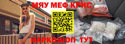 экстази Бугуруслан