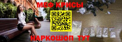 гашишное масло Бузулук