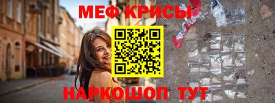 экстази Бугуруслан