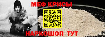 кокаин перу Балашиха