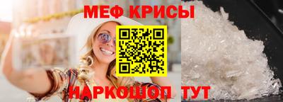 гашишное масло Бузулук
