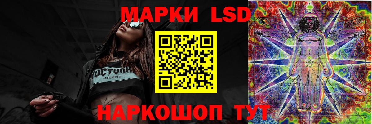 Alpha PVP Грязи
