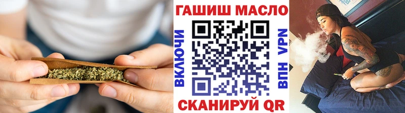 Дистиллят ТГК вейп  Грязи 